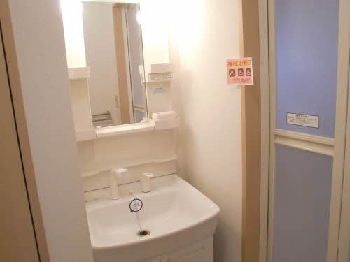 ピリカ その他5