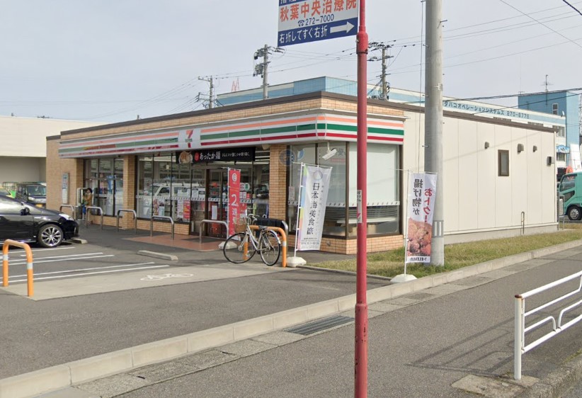 ピュアコースト 周辺画像3