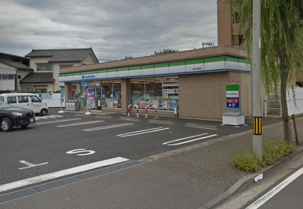 ガーデンシティ三和町 周辺画像1