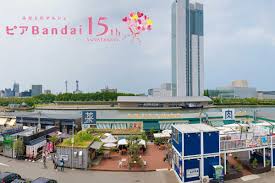 ガーデンシティ三和町 周辺画像2