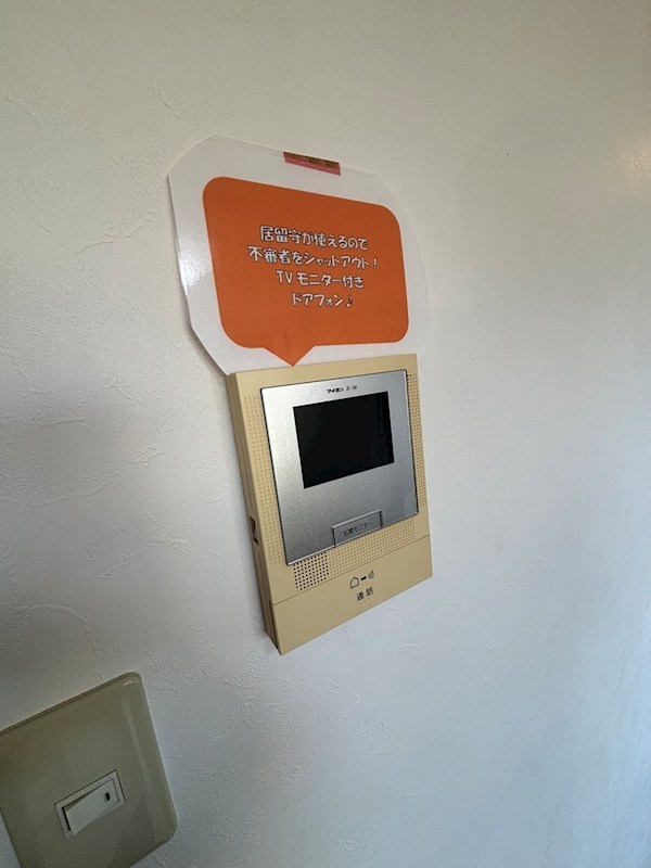 ハイブリッジ神道寺 その他12