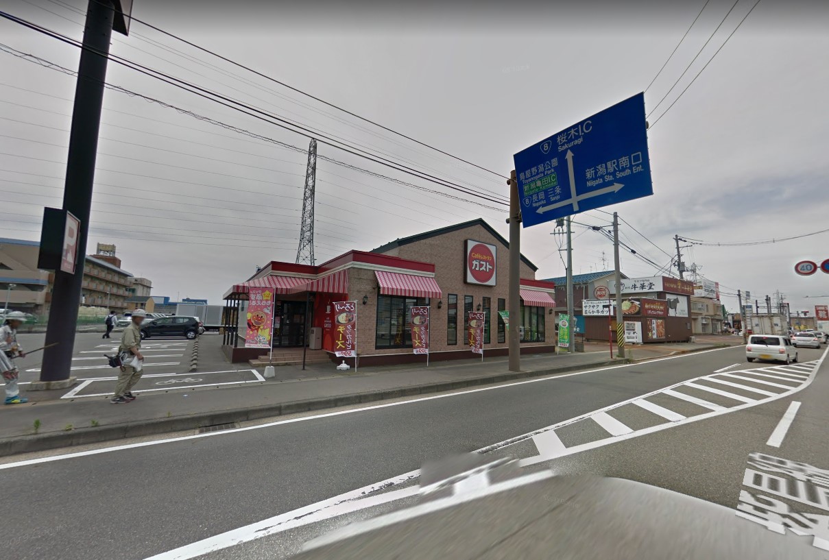 Victory1 周辺画像6