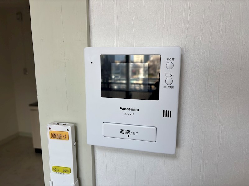 スカイパレス その他7