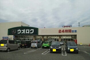 アンジュコーテ その他外観1