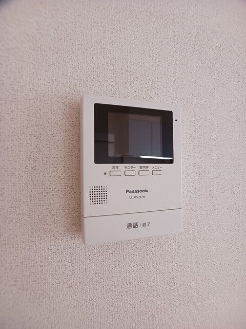 プラドール田川 その他6