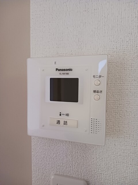 メゾンドエスポワールⅡ その他5