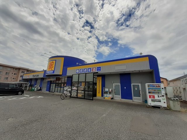 プラドール田川 その他外観3