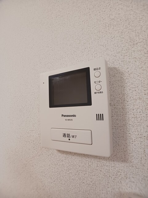 京王はなびし その他7