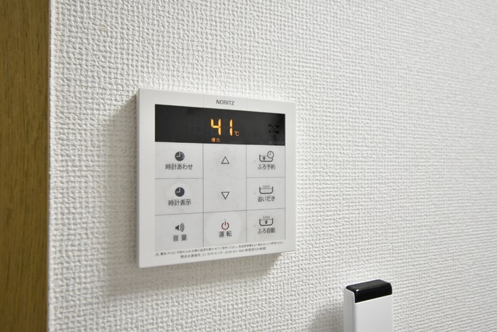 アコール近江 その他17