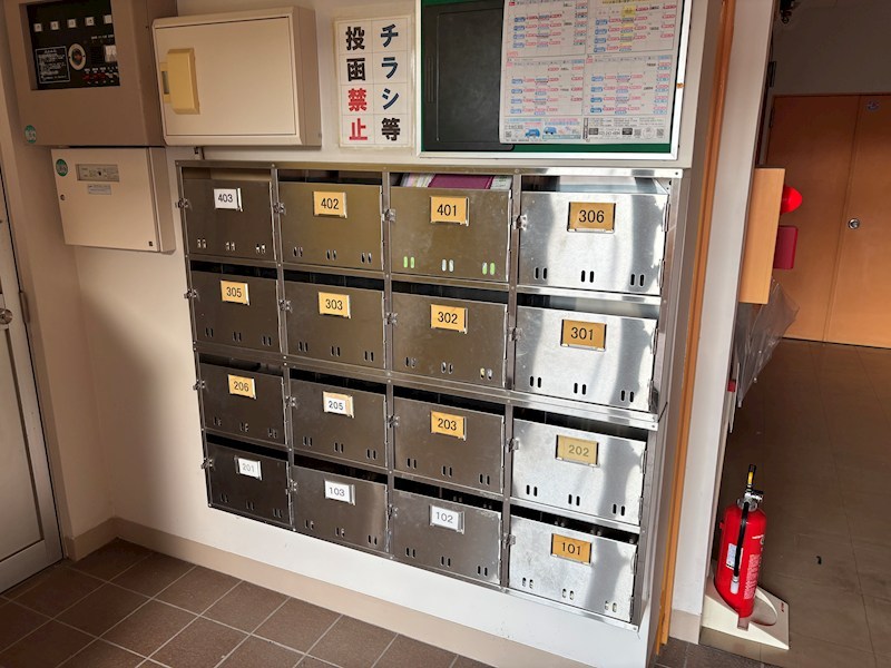 スカイパレス その他12