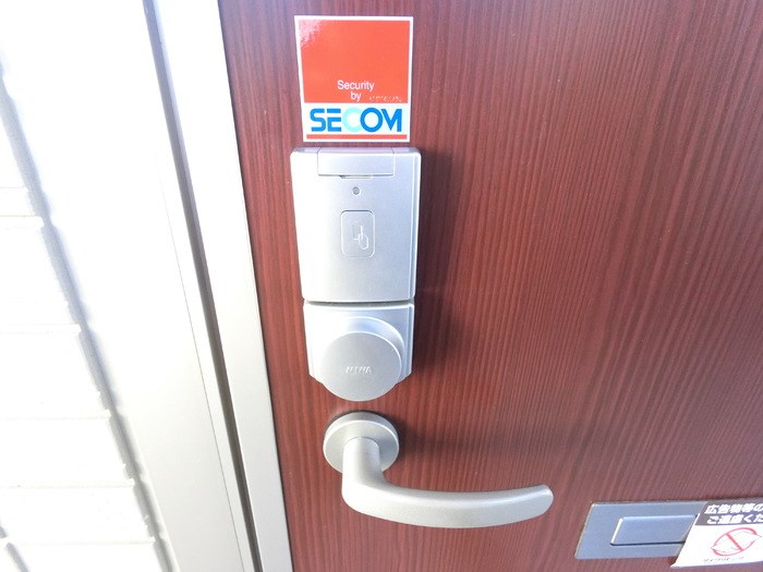 クラデス その他10