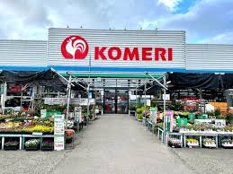 クラデス 周辺画像3