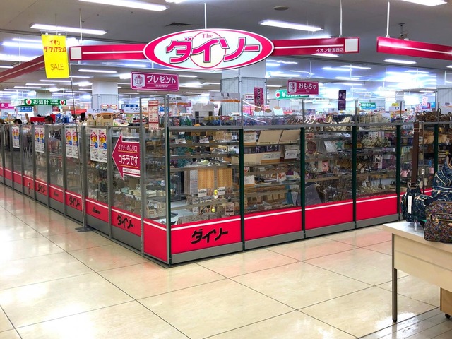 エルスールB 周辺画像1