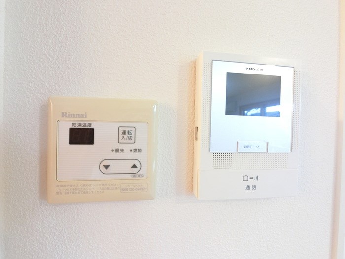 スマルト その他8