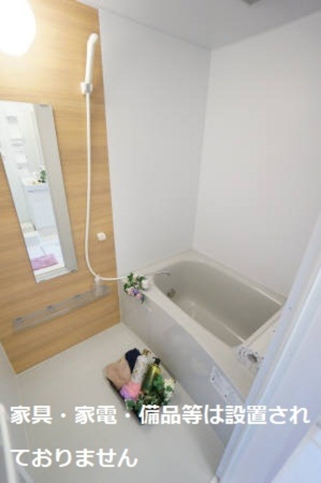 エテルナ　リアン その他3