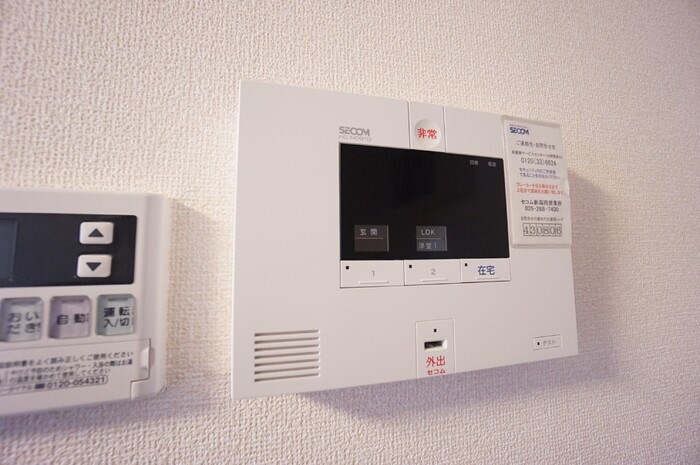 アステールⅡ その他14