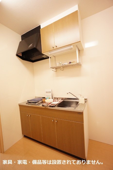 クロイシング その他2