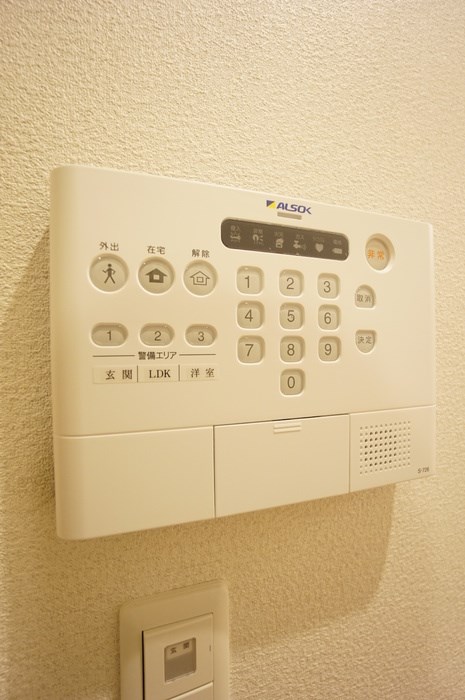 フォルテアA その他8