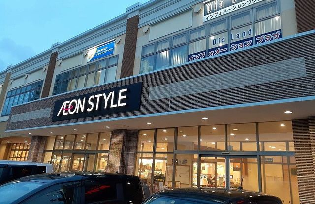 イハナＢ その他外観2