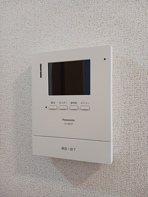 アクア　ディ　ジオ その他7