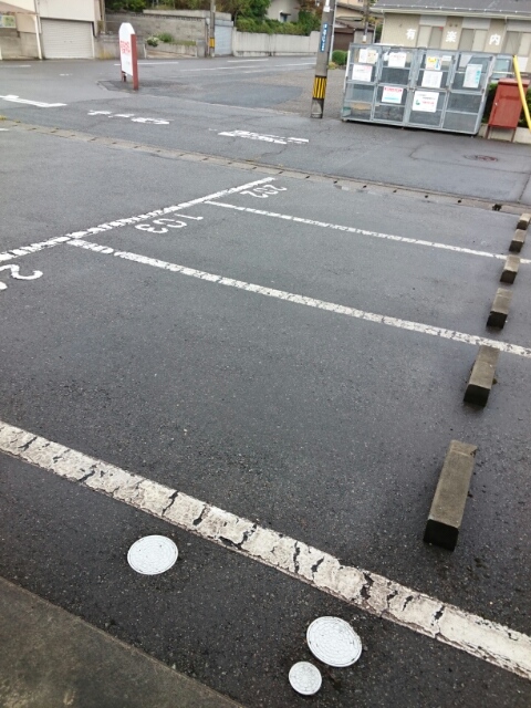 グリーンパークⅡ その他4