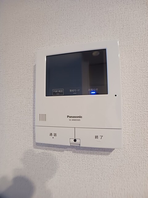 ココル その他5