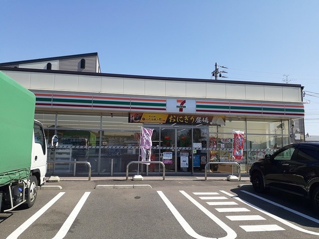 サン・グレイス　海老ケ瀬 その他外観2