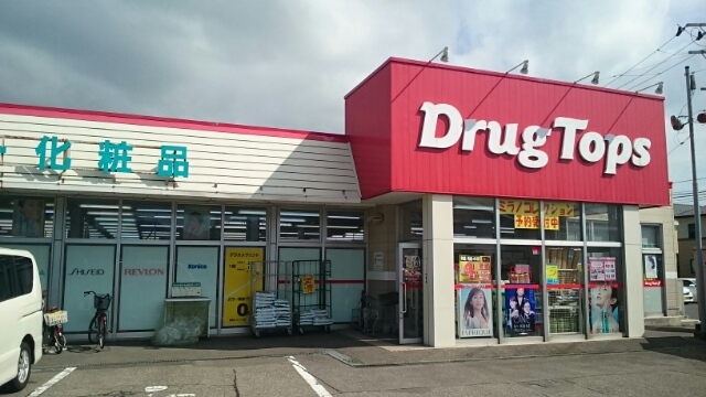 ココル その他外観3