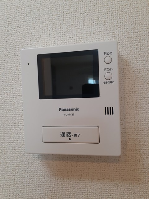 セリシールⅠ その他3