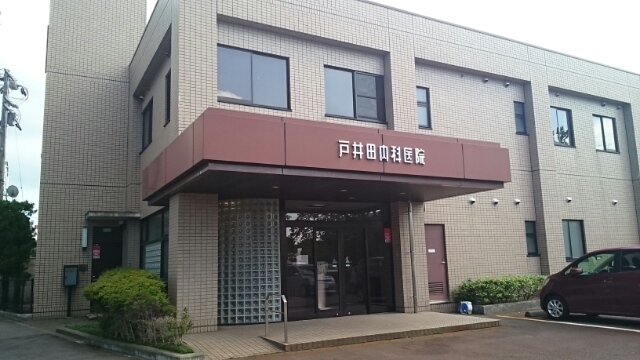 ラフィネ　Ａ その他外観3