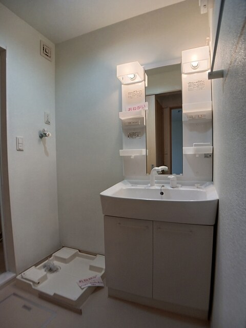 プレシャス その他1