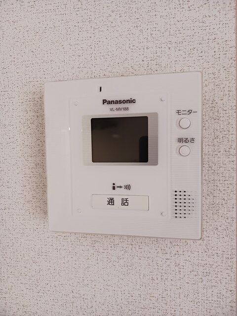 プルメリアⅠ その他5