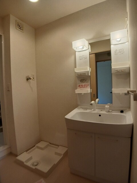 メゾンベルジュ その他1