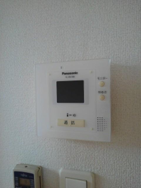 ナミールⅡ その他8