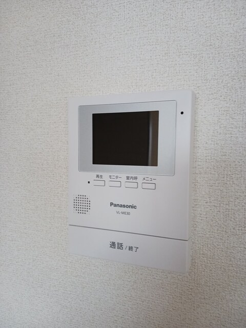 グリシーナＡ その他5