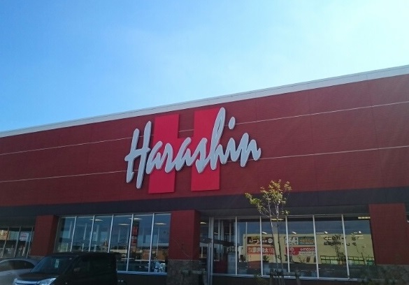 スワン その他外観1