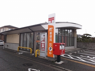 プラドール真砂Ａ その他外観5