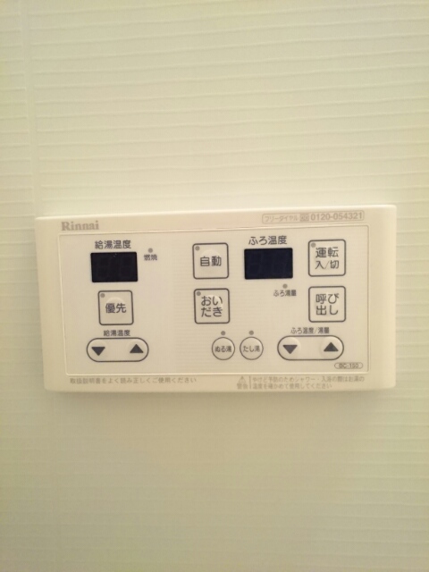 ラヴェルⅡ その他7