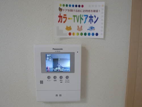 ピリカ その他9