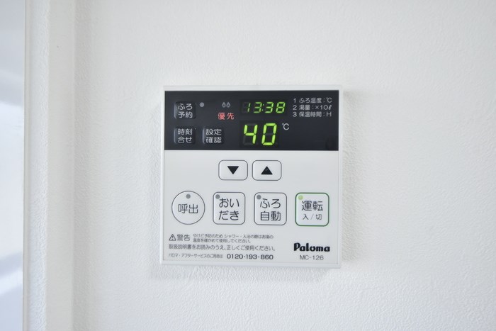 シャンドフレール黒埼 その他15