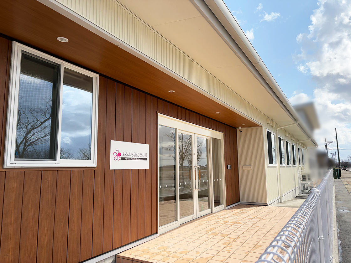 シャンドフレール黒埼 周辺画像6