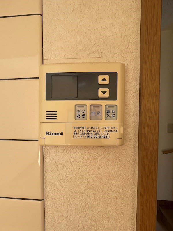 ベル・パエーゼ その他11