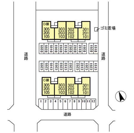 セブンワンテン　C その他15