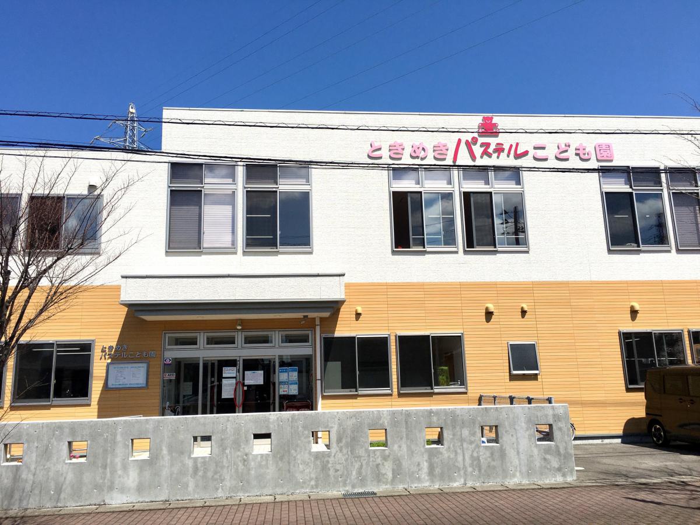 セブンワンテン　C 周辺画像7