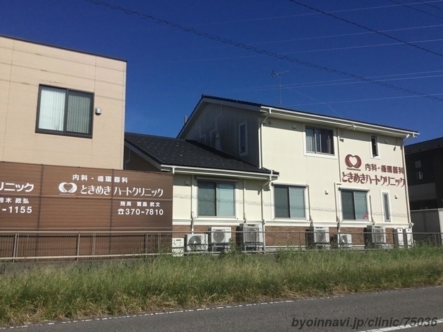 セブンワンテン　C 周辺画像9