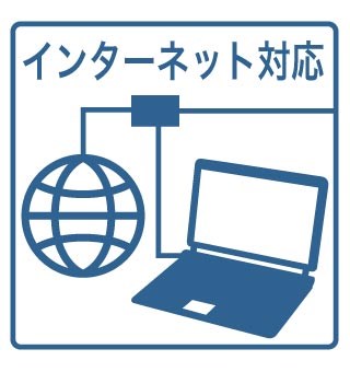 メゾン・ド・インフィニティ その他12