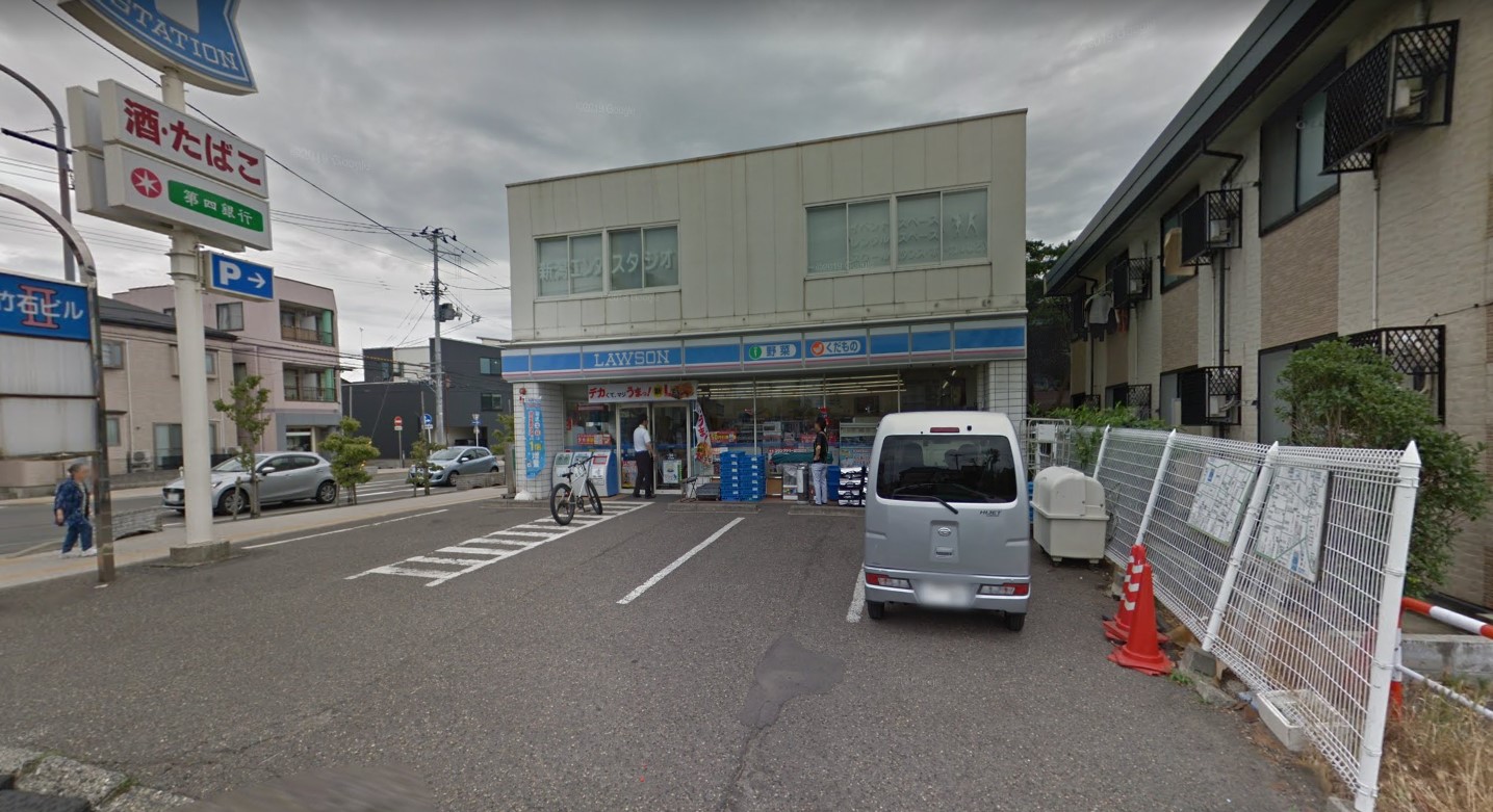 フレックスRA.NA 周辺画像2