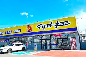 パークサイドグリッター弁天 周辺画像4