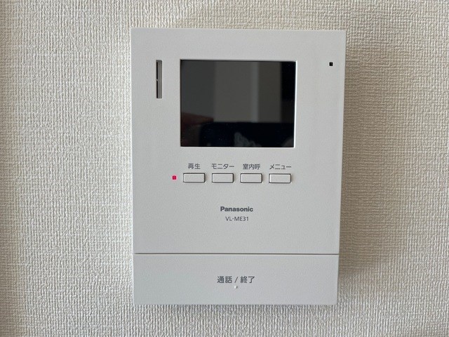 パレスコート　トーケン その他12