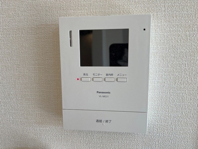 パレスコート　トーケン その他11
